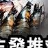 中央決定日本海鮮無毒啦 反日被定性非蠢即壞 這報應太快 習近平習明澤上推 真假都罵 中共領袖與家人有言論自由麼 習近平缺席東協峰會李強代勞還是 擋槍 江峰漫談20230906 第724期