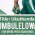 Nathi Ukuthanda Wena