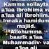 Salavat Quran
