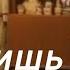 Помнишь СССР Первомай новоселье Автор Андрей Куряев