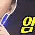 임영웅 소름돋는 라이브 바램 1시간 반복재생 미스터트롯 콘서트