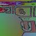 Requested Klasky Csupo Robot SUPER SLOW Effects Sponsored By Preview 2 Effects