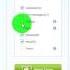 Move Contacts From Symbian Nokia To LG Optimus Android Smartphone Phone Transfer