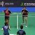Kusharjanto Widjaja INA VS Guo Chen CHN Round 16 Singapore Badminton Open 2025