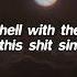 UICIDEBOY ECLIPSE Lyrics