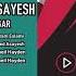 Saeed Asayesh Eshvegar OFFICIAL TRACK سعید آسایش عشوه گر