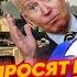 Всё пристреляно Ходарёнок посоветовал российским военным в Севастополе группами не собираться