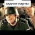 Когда учитель по немецкому языку попросил спеть ученика песню на немецком языке Shorts