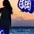 減壓必聽 鋼琴純音樂 優美旋律 PIANO MUSIC RELAXING MUSIC Falling In Love By Niklas Ahlstedt