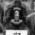Sido Feat Jamule Medizin Remix Prod By DJ 99Dollah