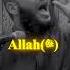 What Is It That Your Mom And Dad Want Akhi Ayman Deen Parents