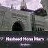HONA MARRO NASHEED Viral Trending Nasheed WATCH OUT VIBES