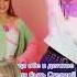 В детстве мечтали стать Стеллой с UnaFata Winx Winxclub стелла текна флора