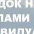 11 марта 2025 г Какими были юношеские годы Святого Паисия Святогорца