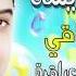 جوبي عراقي