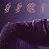 ART D ECCO Trespasser Official Audio