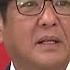 Dateline Philippines ANC 28 May 2025
