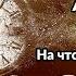 На что мы тратим жизнь Стихи Анастасия Загодина Читает женский психолог Анастасия Кочер