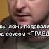 После трагедии в Донецке была написана эта песня
