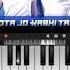 Toota Jo Kabhi Tara P1 Shorts Piano Cover Playing By RK MUSIC