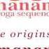 The Origin Of Atmananda