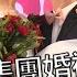 台鐵睽違三年 集團婚禮再度重現 民生八方事 2022120302 Gtvnews27