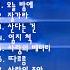 홍진영 노래모음 베스트순위 18곡