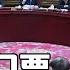 彭丽媛 习明泽不跟习近平讲 政治腐败 拍马屁 拍马屁成风责任在习近平 他有政治需要 与政治局有分歧 中国研究院 第810期