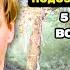 СМОЖЕТ ЛИ ОНА РАСКРЫТЬ ПРАВДУ ПОКА НЕ ПОЗДНО Соколова подозревает всех 5 сезон ВСЕ СЕРИИ