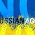 Український Дух Ukrainian Spirit StopWar2022 ID Warriors