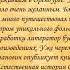 Жизнь и творчество Владимира Ивановича Даля