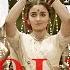 Gangubai Kathiawadi Dholida Sanjay Leela Bhansali Alia Bhatt Official Video Ajay Devgn