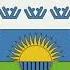 Coat Of Arms Of The Tyumen Region Russia