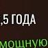 ОВЕН лови Возможности и активируй этот ЦИКЛ Астрологический Прогноз по Сатурну в Овне до 2028 года