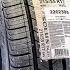 Kumho Solus TA31 215 55R17 94V