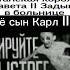 КРЕМИРУЙТЕ ее быстрее мем