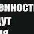 Виталий Портников Что произойдёт с белорусской государственностью и какие последствия для Украины