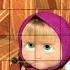 Koleksi Masha The Bear Lagi Nih Shorts Mashaandthebear