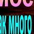 Москва как много в этом звуке Александр Пушкин Русская Поэзия читает Павел Беседин