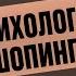 Почему одежда это больше чем вещи