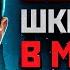 НА ЕГО СЧЕТУ 60 ЖЕРТВ Убийца с добрыми глазами Таганский маньяк Андрей Евсеев ПЕРЕЗАЛИВ
