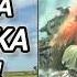 Аудиокнига ПОПАДАЦЫ В ПРОШЛОЕ ДЕВУШКА ТАНКИСТКА 1941 ГОД