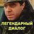 Легендарные три вопроса из ДМБ видишь суслика а он есть