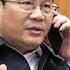 国务院海外发言人 王小洪不让李强插手公安事务 数百亿数字货币是王小洪晚年的希望 也是李强执政的基础 台北时间2025年1月20日20 30 第22集