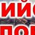 Английские слова На каждый день 180 английских слов Английский для начинающих