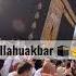 Allahuakbar Subhanallah Allahuakbar Viralvideo Youtubeshorts Shortsfeed