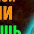 5 июня ВКЛЮЧИ 1 РАЗ БЛАЖЕННОЙ КСЕНИИ И ПОМОЩЬ ПРИДЁТ СРАЗУ Канон Ксении Петербургской Православие