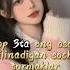Tez Tayyorlanadigan Va Trend Bolgan Soch Turmaklari Korean Hairystil Lisoomin Hairstyle Korea