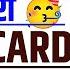 BSF HCM ASI Recruitment 2025 Admit Card