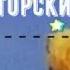 Эстетичная музыка для монтажа Part 1